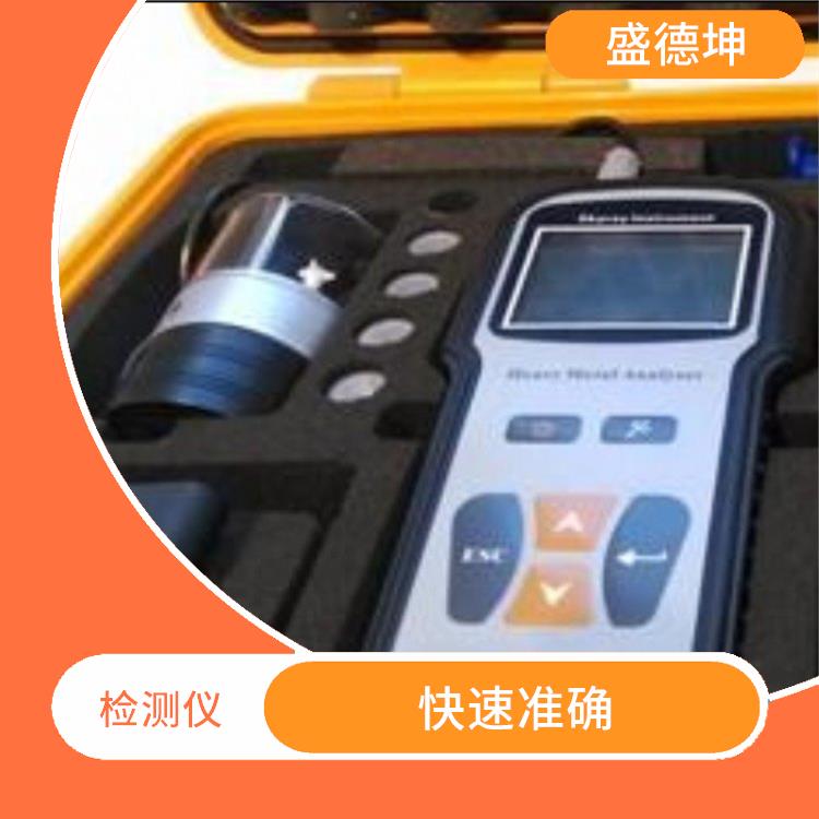 便攜式水質(zhì)重金屬檢測(cè)儀 體積小 去除異常數(shù)據(jù)