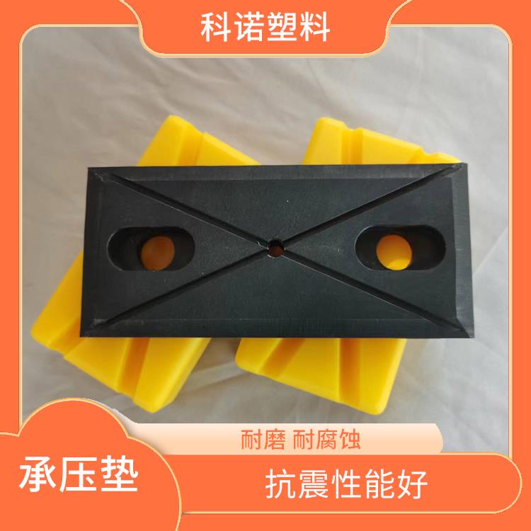 水利工程MGE承壓墊價格 隔音效果好 摩擦系數小