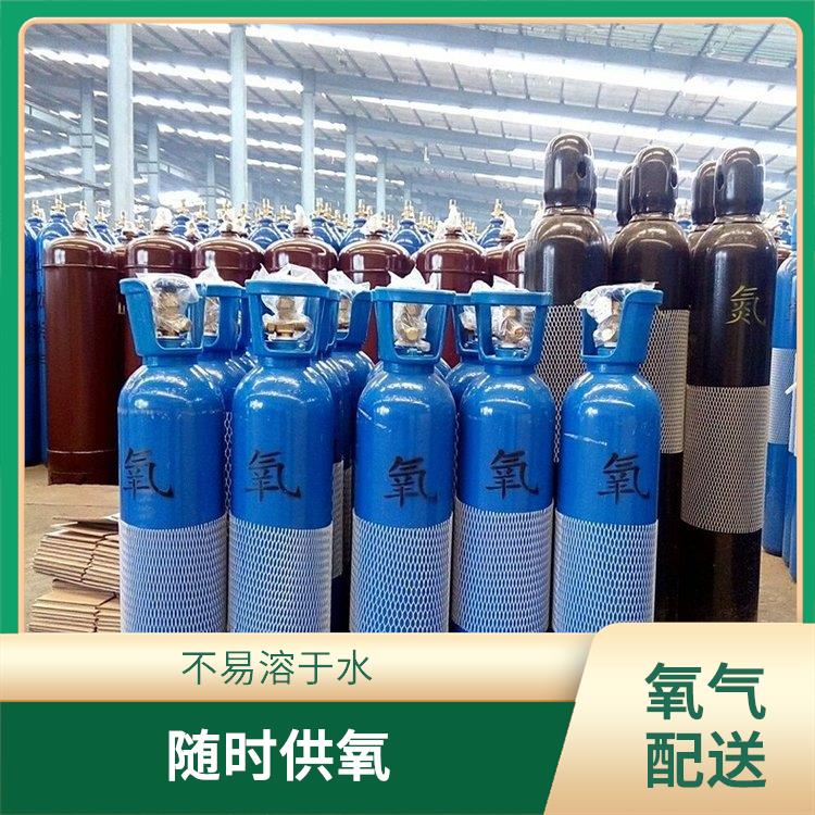 深圳 南山 西丽 氩气 混合气生产厂家