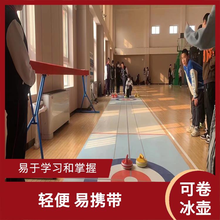 北京便攜式陸地冰壺規(guī)格 地板冰壺 3.8X24米