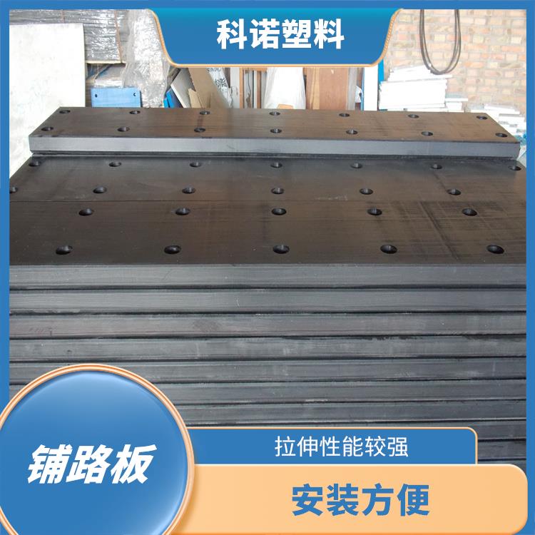 上海NGC板厂家哪里有 MGD滑块 纯料生产