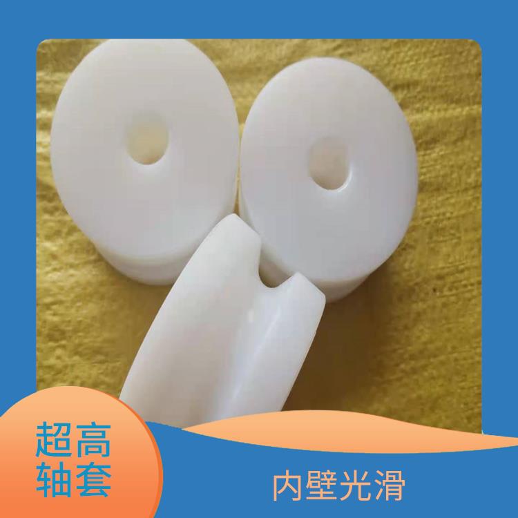 UPE棒 超高分子量聚乙烯板 紅色藍(lán)色