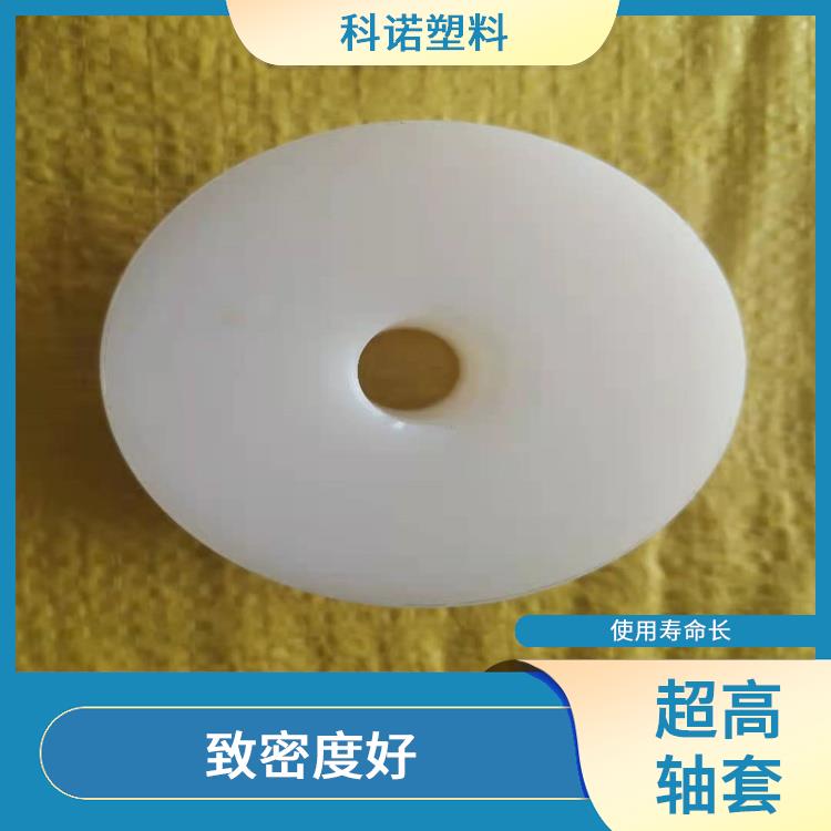 PE棒 襯板 科諾廠家