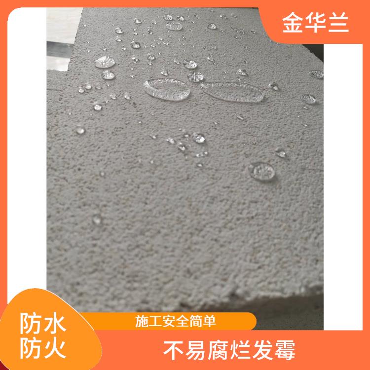 FSG防水保温板 不易腐烂发霉 不轻易老化