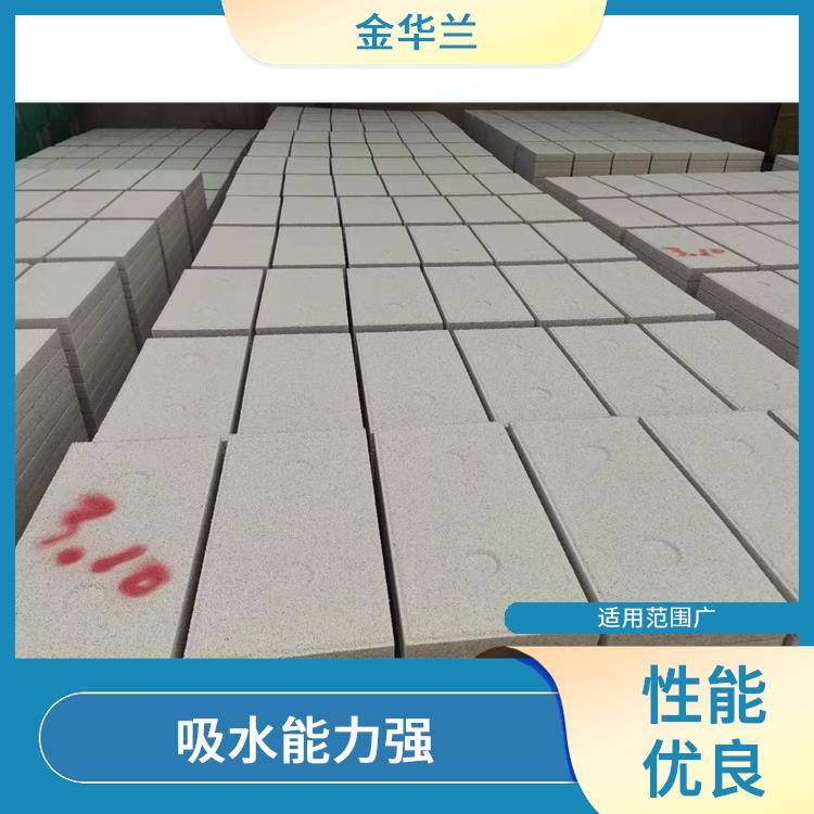 FSG防水保温板 不易腐烂发霉 不轻易老化