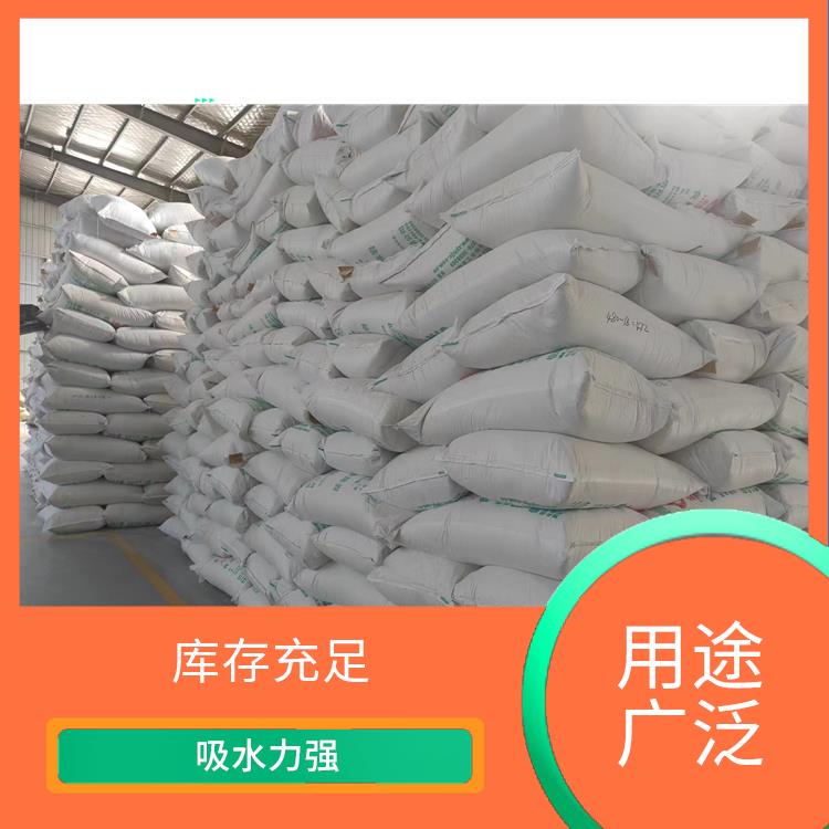 珍珠岩助滤剂厂家 过滤效果好 降低生产成本