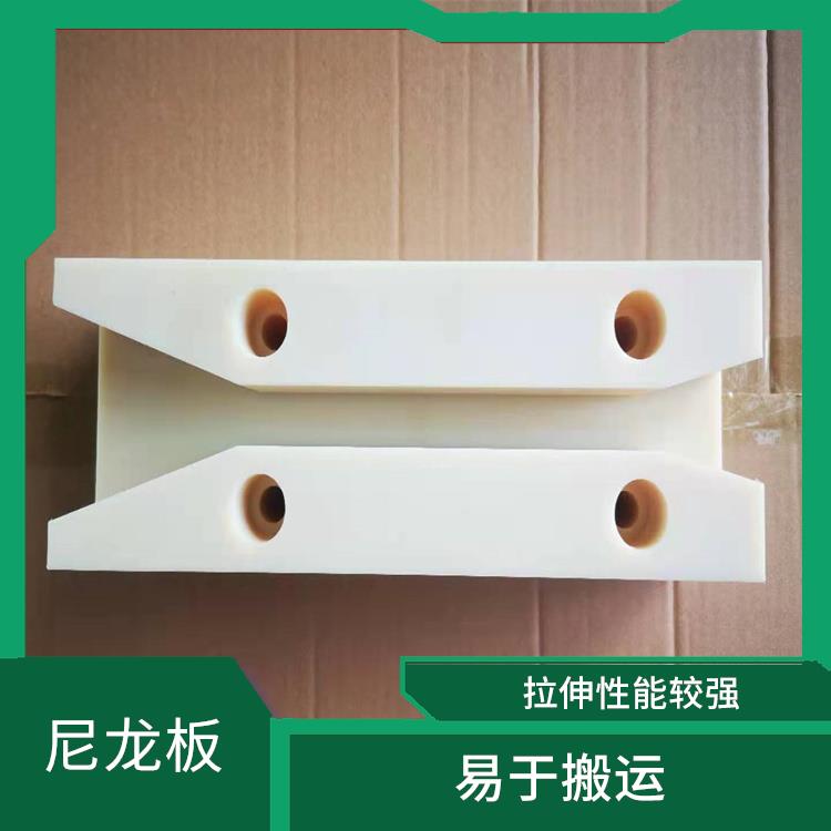 純料生產(chǎn)尼龍板批發(fā) PA尼龍板 科諾廠家