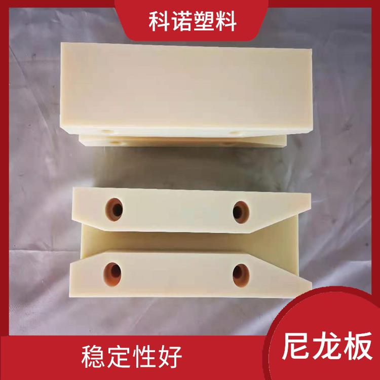 纯料生产尼龙板批发 PA尼龙板 科诺厂家