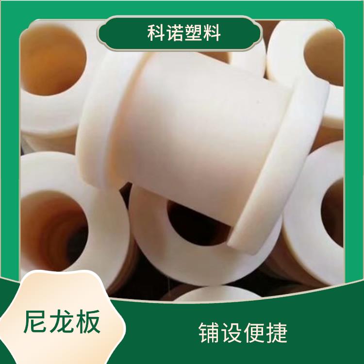 上海尼龍板哪家質(zhì)量好 含油稀土尼龍板 MC