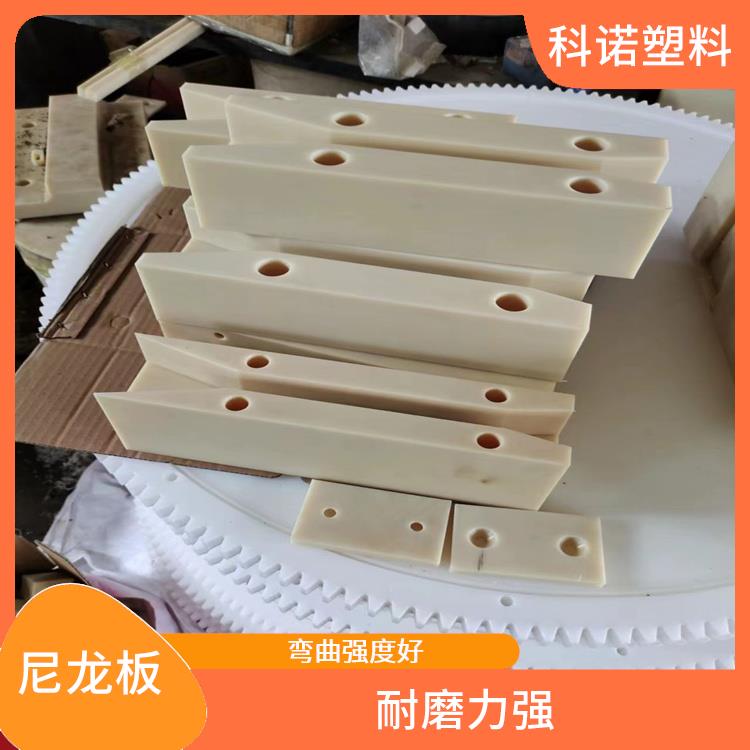 青岛尼龙板什么牌子好 MC尼龙棒材 纯料生产