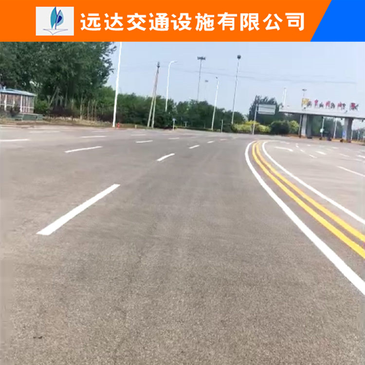 天津北辰厂区道路标线供应-道路划线漆公司电话