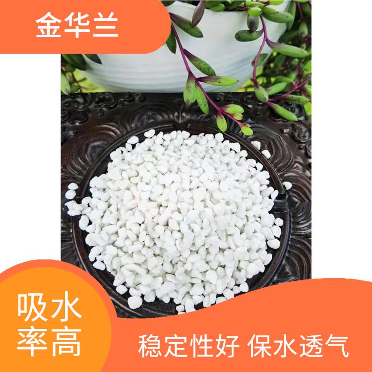 信阳珍珠岩厂家 表面玻化封闭 耐久性好 排水性佳