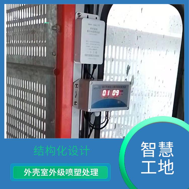 南昌市电梯数人数 性能稳定 配备人数识别系统