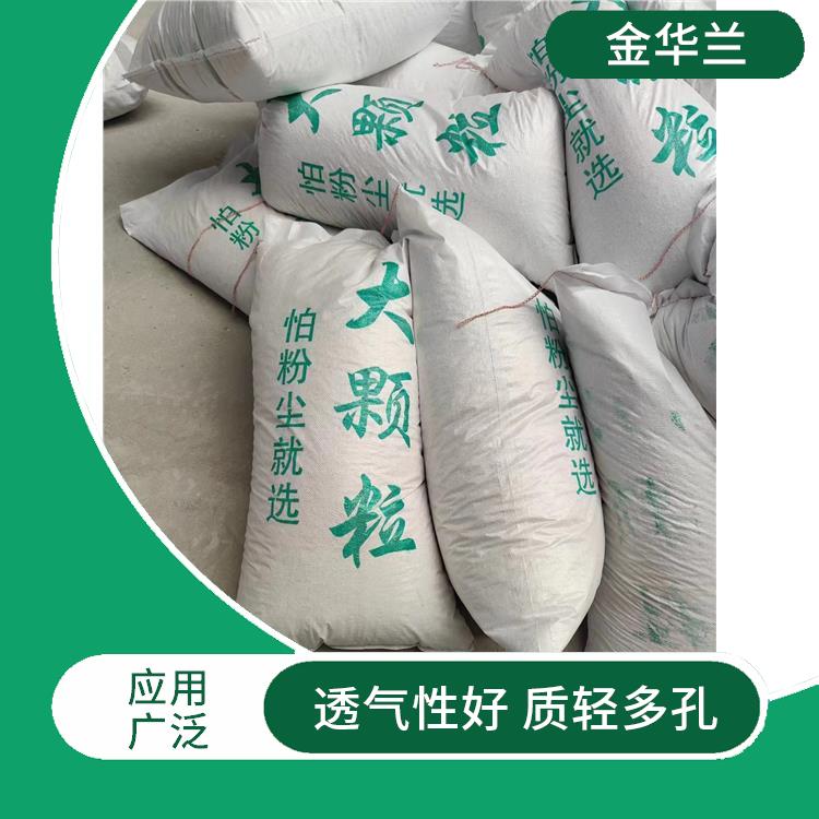 园艺珍珠岩 应用广泛 耐磨隔热 耐腐蚀