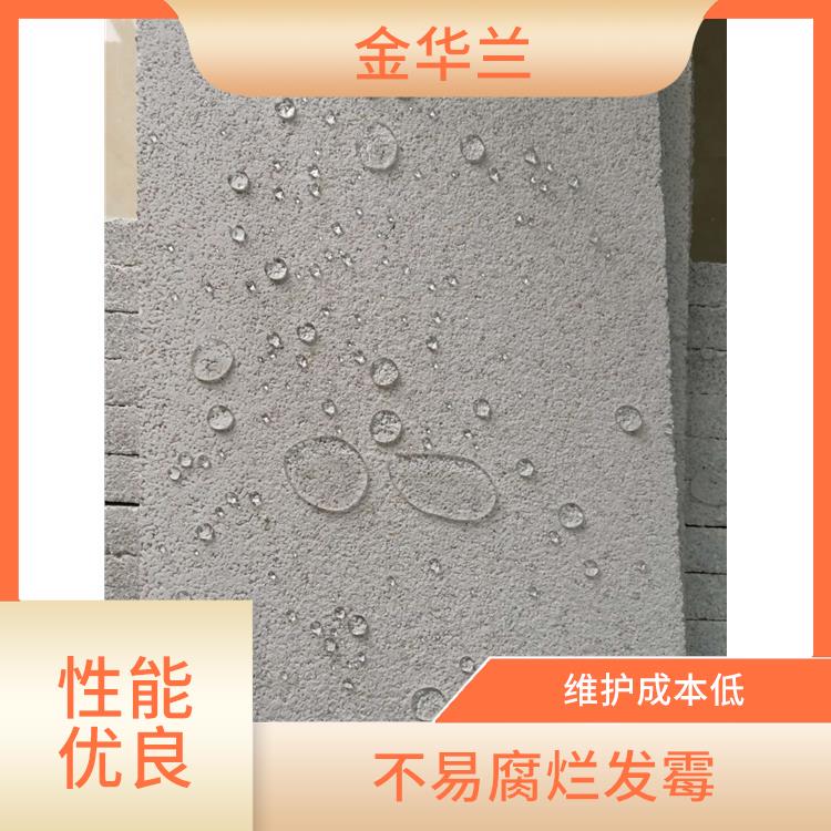 珍珠岩保温砖 防水防火 适用范围广