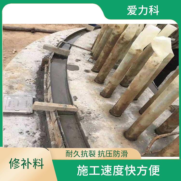 吉林桥梁伸缩缝快速修补料厂家 高强无收缩 强度高 韧性好