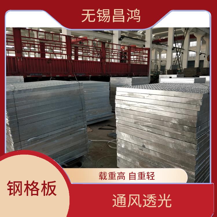 沧州热镀锌钢格板厂家 通风透光 载重高 自重轻 结构简单紧凑
