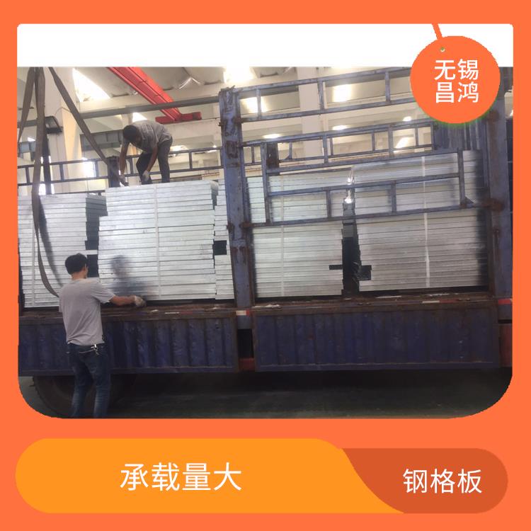 沧州热镀锌钢格板厂家 通风透光 载重高 自重轻 结构简单紧凑