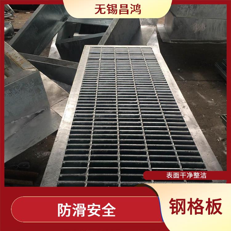 保定热镀锌钢格板价格 承载量大 结构简单紧凑 载重高 自重轻