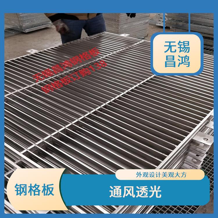南昌不锈钢钢格板 便于安装 易于清扫