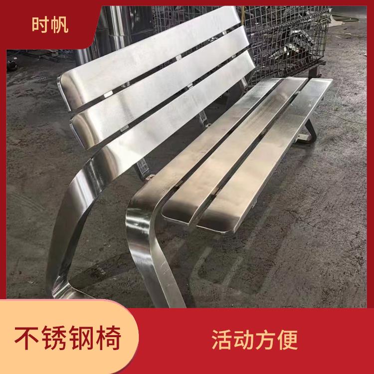 郑州不锈钢座椅定制 耐磨性强 座椅性能好
