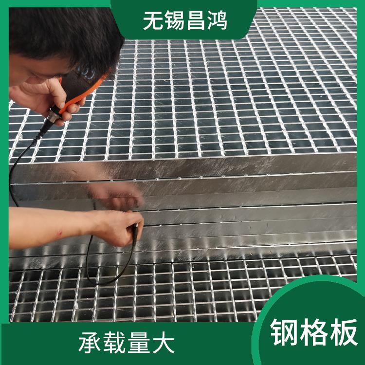 萍乡齿形防滑钢格板 防滑安全 承载量大