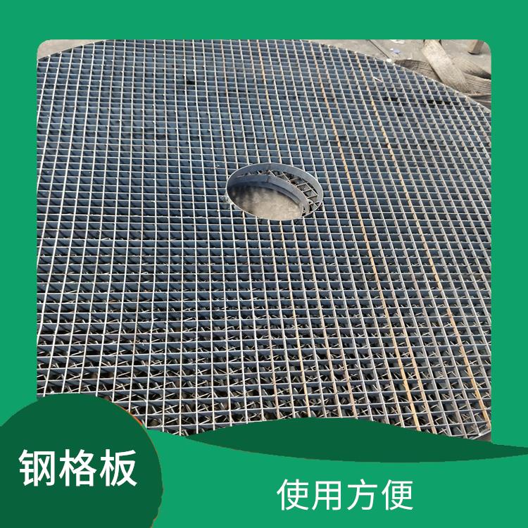广州复合钢格板价格 通风透光 免清理和维护 强度高 结构轻