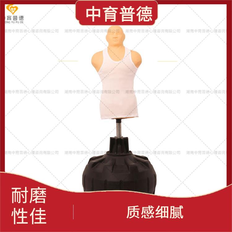 心理咨询室情绪宣泄设备厂家 耐磨性佳 全硅胶材质