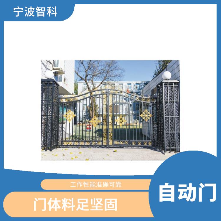 台州玻璃感应门 性能强悍 使用方便开户自如