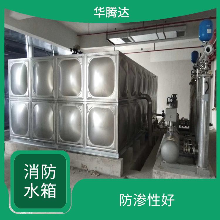 南昌组合式水箱 防渗性好 能够抗湿防潮