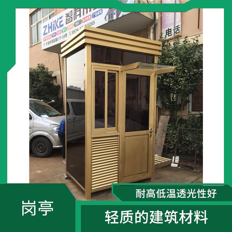 宁波真石漆岗亭 不易生锈 降低建筑能耗