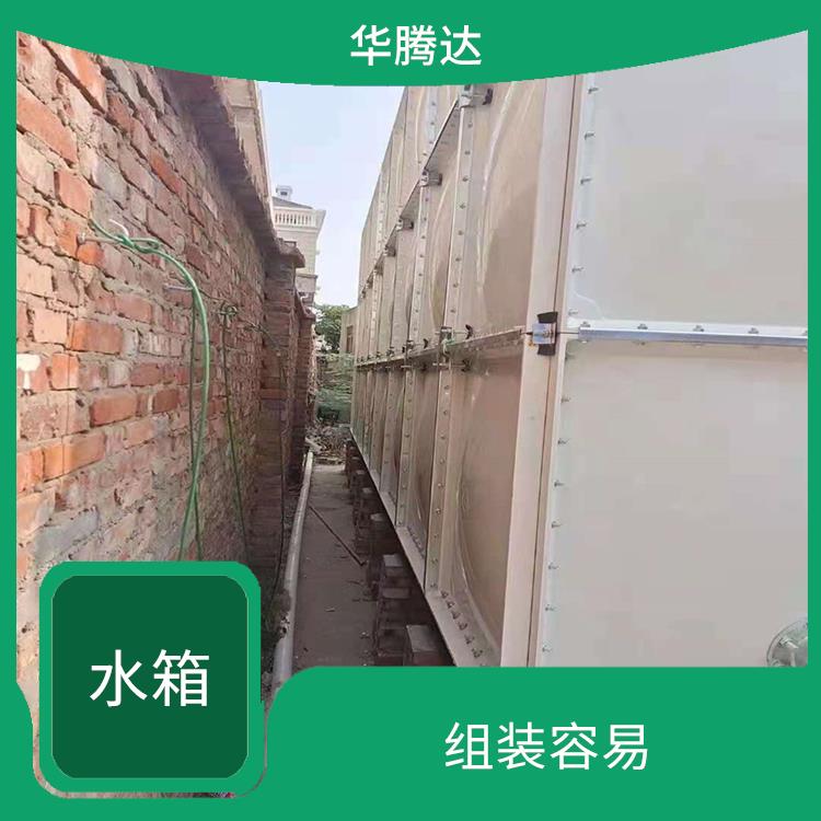 广州SMC玻璃钢水箱 设计合理 保温性能好