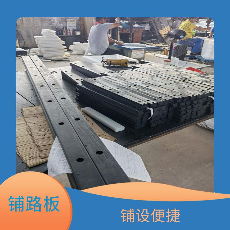 上海NGC板廠家哪里有 NGB軸套 NGB