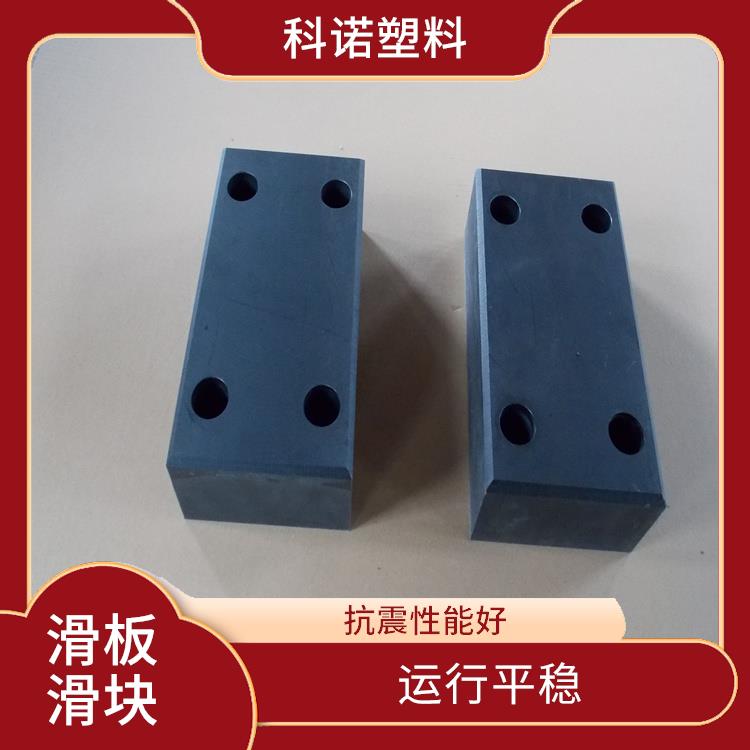 武汉MGA轴套厂家直供 低摩擦NGA板 耐磨承压好