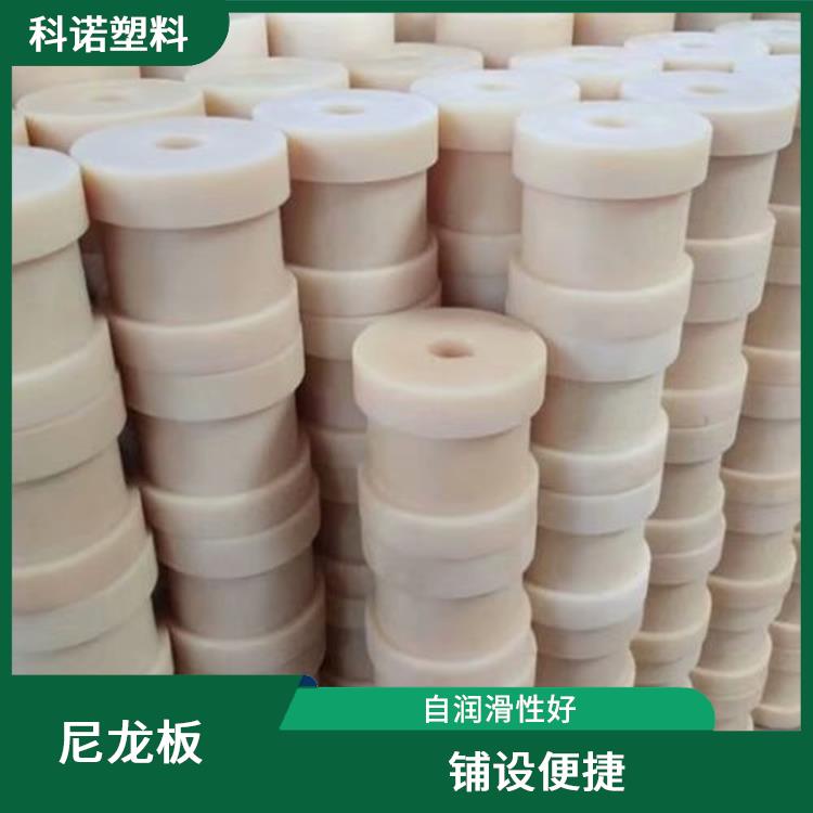 上海黑色尼龙板批发 PA尼龙棒材 承压好