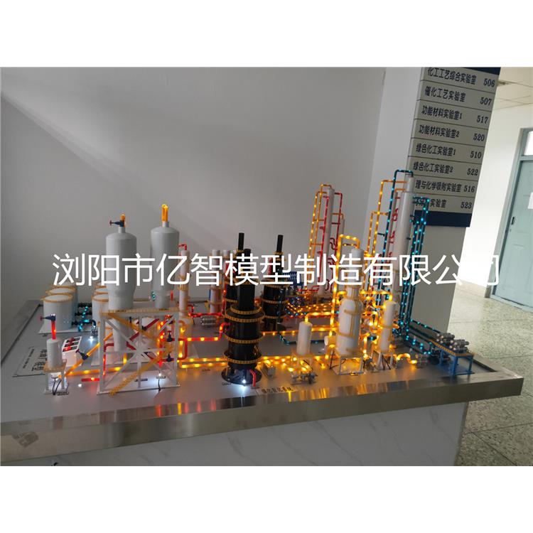 邵阳大型炼油厂炼油装置整体模型 还原度高 根据实景布局展示