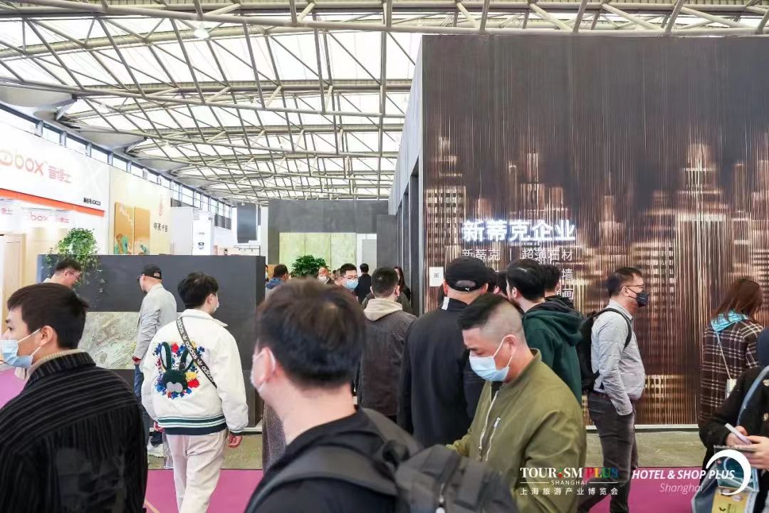 2024上海国际建材展【协会主办】2024上海建材展览会