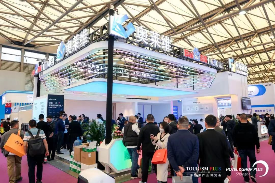 2024中国上海楼宇自动化及智能家居、照明控制系统展览会