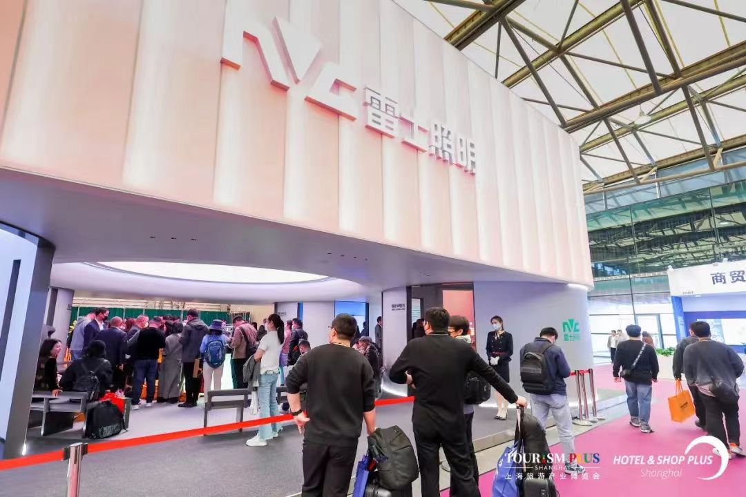 2024中国建筑景观照明、商业照明、酒店工程照明展览会