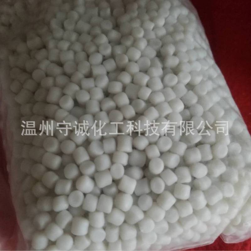 浙江六甲氧基三聚氰胺生产厂家 HMMM-50规格指标 3089-11-0