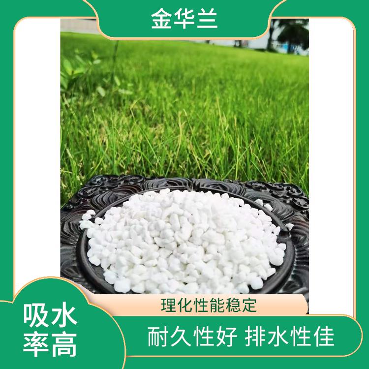 憎水珍珠岩厂家 表面玻化封闭 耐久性好 排水性佳