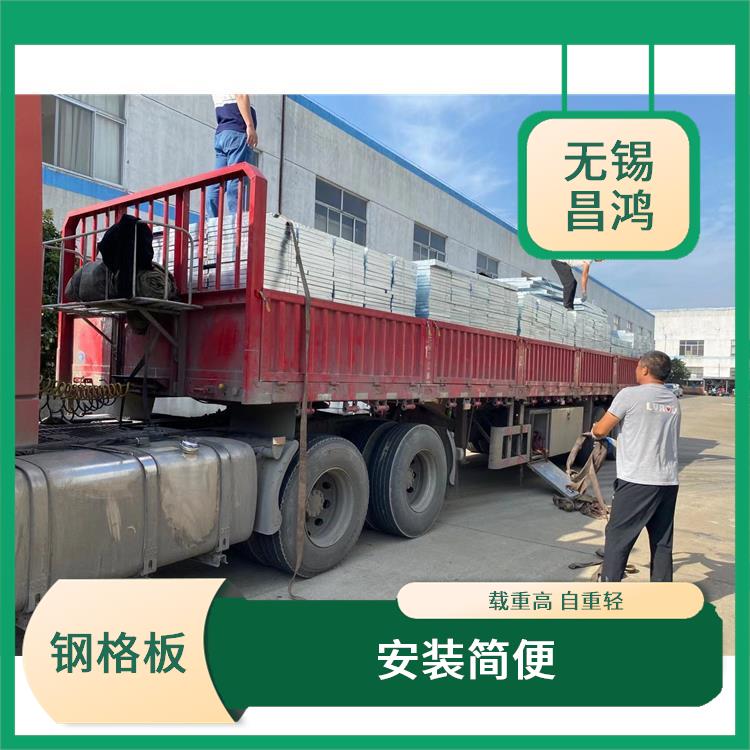 秦皇岛热镀锌钢格板厂家 承载量大 可承受压力强