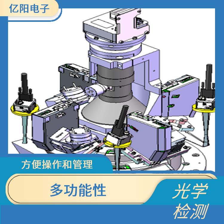 河源储能产品AOI自动光学检测 多功能性 可选配3D雷射模组