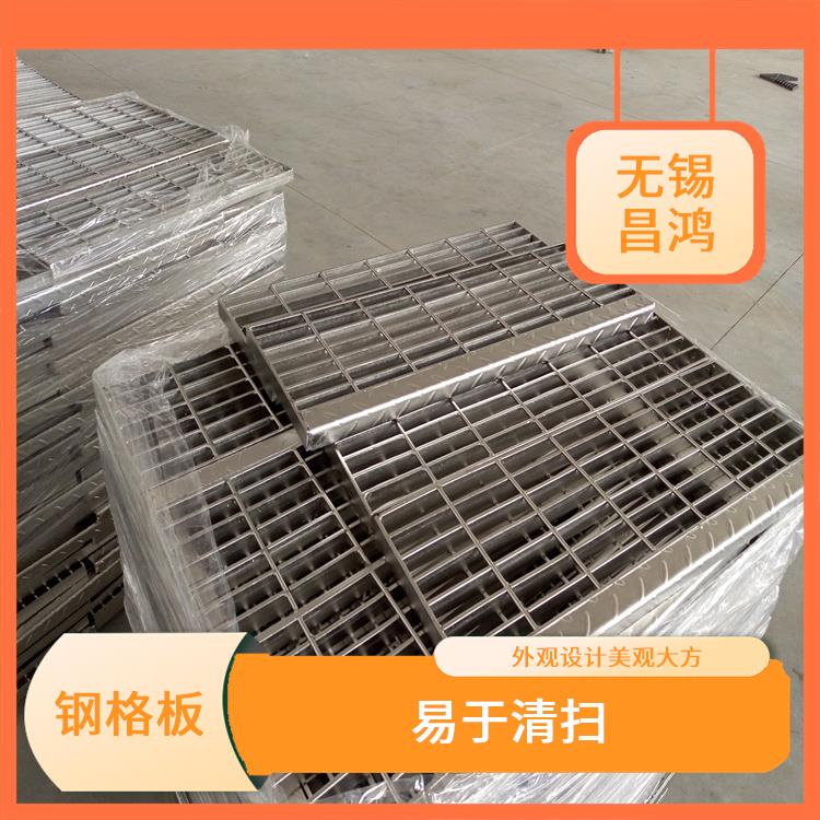 晋中不锈钢钢格板 通风透光 施工简单方便