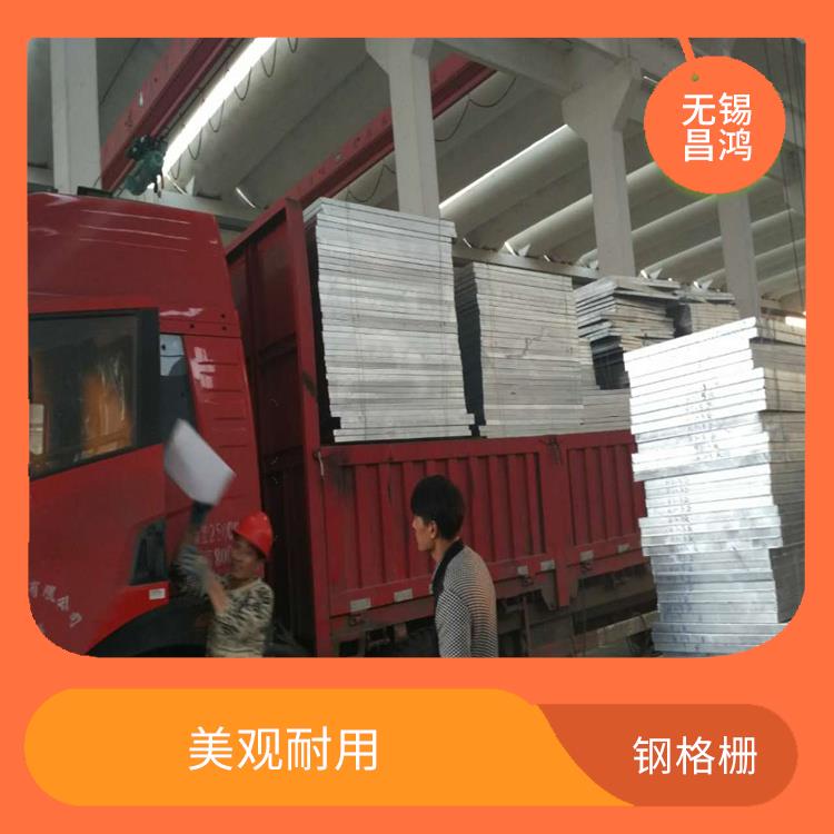 上海钢格栅报价 通风透光 施工简单方便