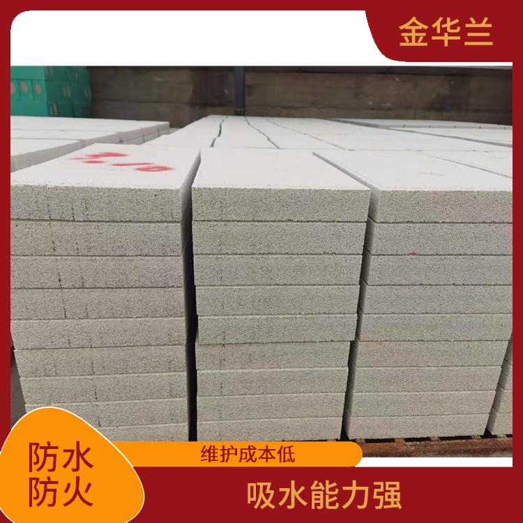 珍珠岩保温砖 保温性能良好 密封隔音