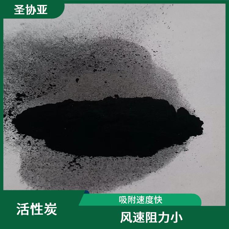 上海药用活性炭批发 高吸附容量 使用寿命长