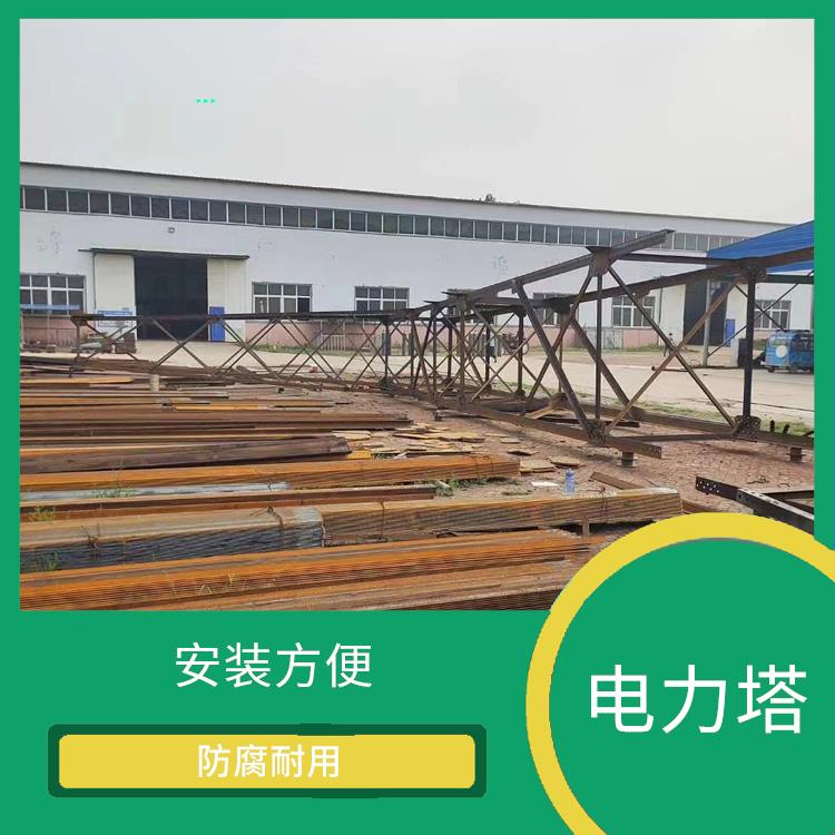 唐山钢管杆厂家 结构紧凑 防腐耐用