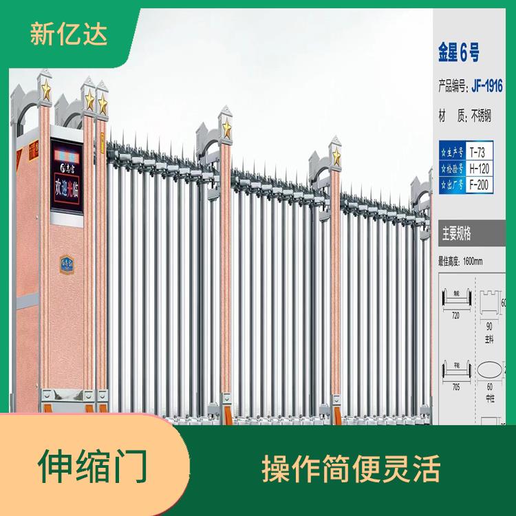 惠州铝合金电动伸缩门定制 不易粘尘 节省人工成本