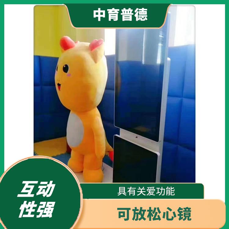 心理咨询室智能拥抱减压系统 减少孤感 智能感应敏感度高